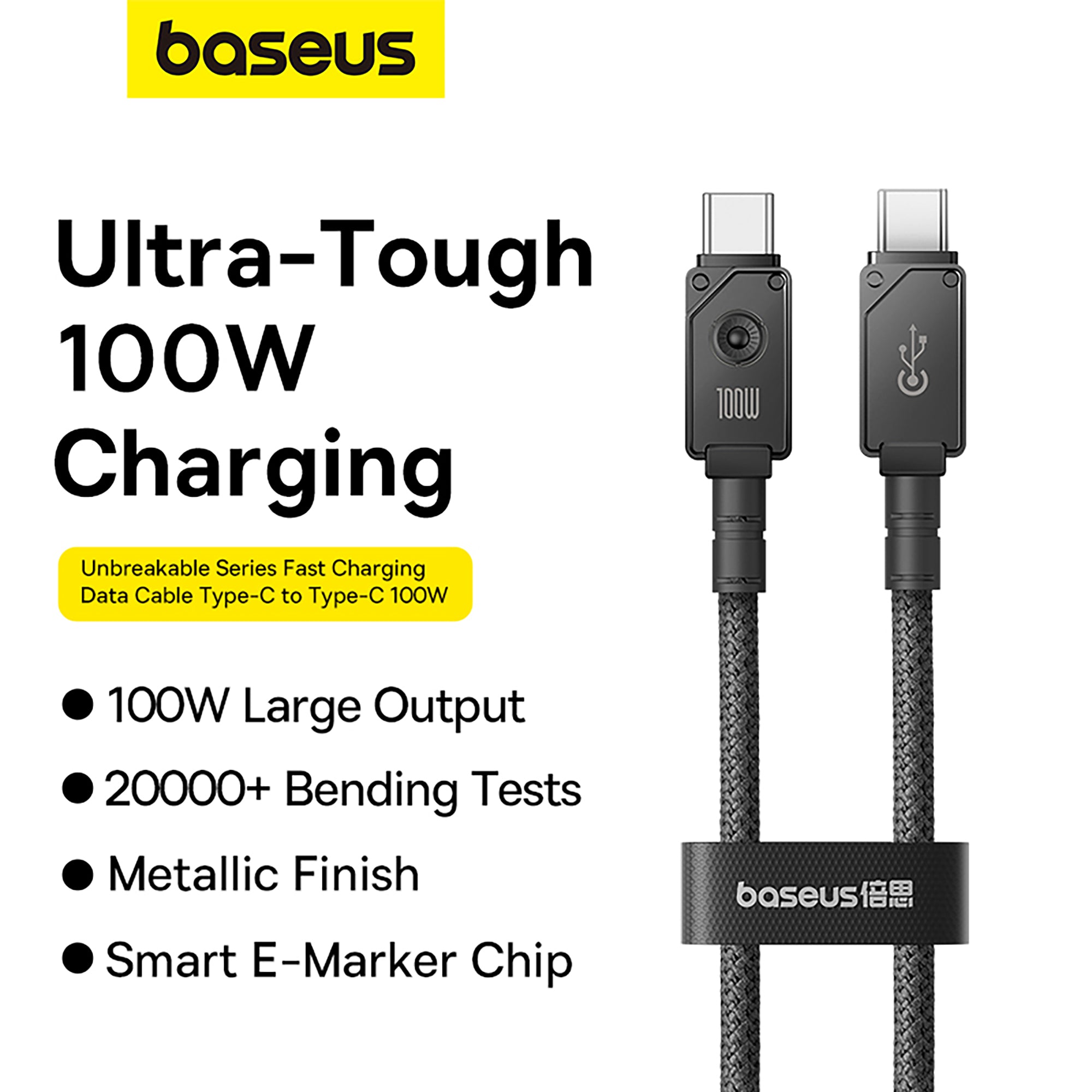 Baseus Unbreakable Series Fast Charging Data Cable Type C to Type C 100W 2m Cluster Black