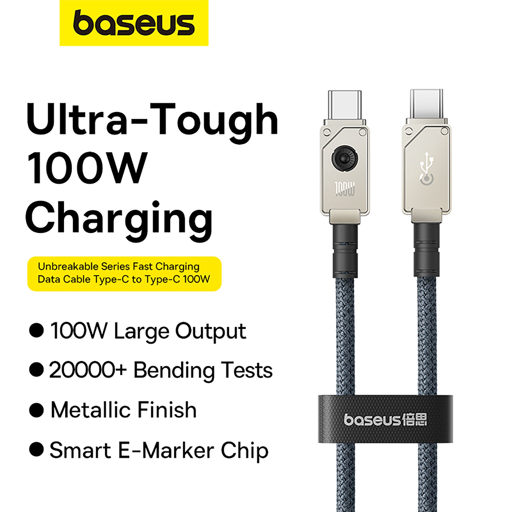 Baseus Unbreakable Series Fast Charging Data Cable Type C to Type C 100W 2m Stellar White