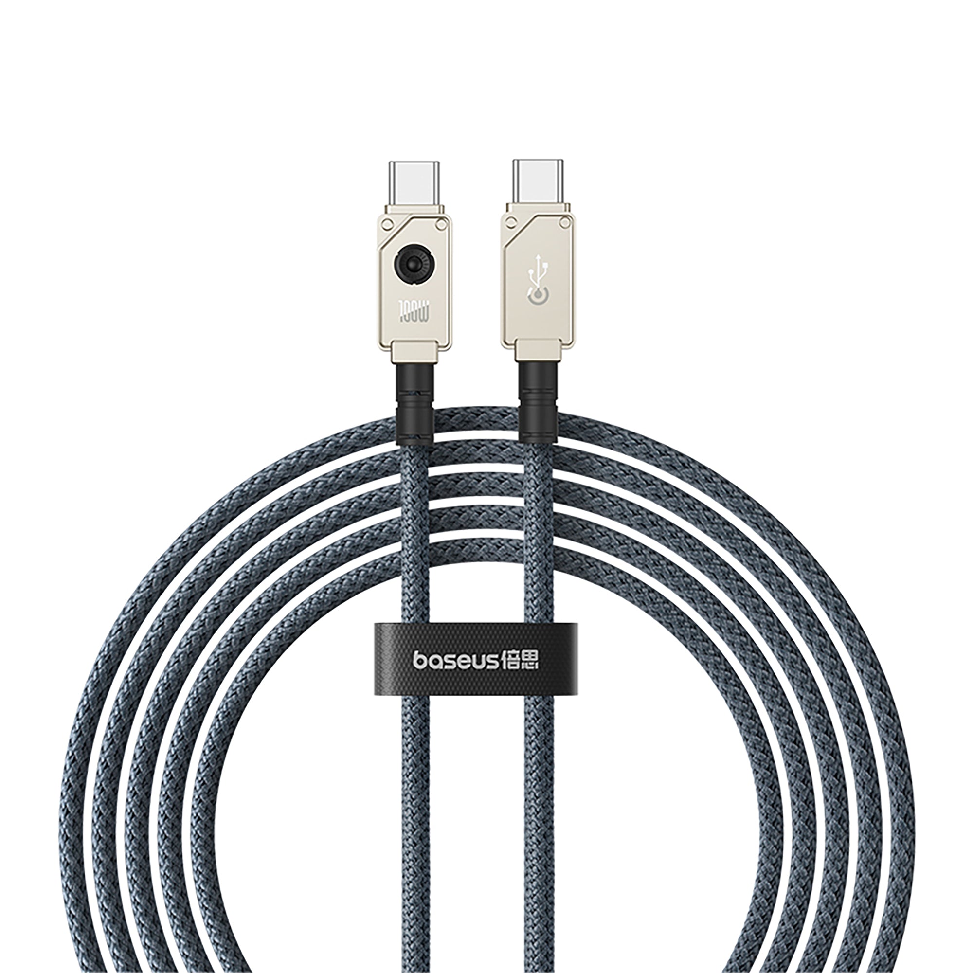 Baseus Unbreakable Series Fast Charging Data Cable Type C to Type C 100W 2m Stellar White