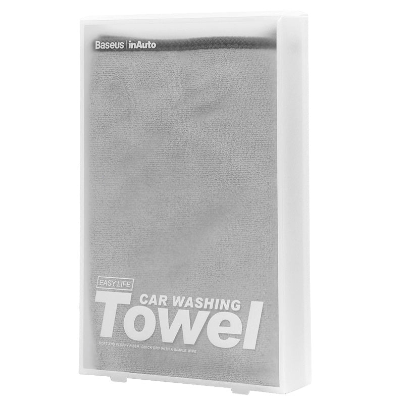 Baseus Easy Life Car Washing Towel 40*40cm Two pack - Grey